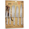 Набор из 5-ти ножей SAMURA HARAKIRI SHR-0250W/K