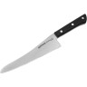 Нож для заморозки SAMURA HARAKIRI 188 мм SHR-0056B/K